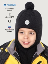 Балаклава утепленная для мальчика NIKASTYLE 10з15225 Черный