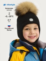Балаклава утепленная NIKASTYLE 10з15325 Черный