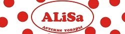 Alisa-Sale