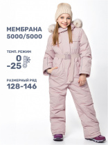 Комбинезон зимний для девочки NIKASTYLE 8з6624 з24 Пудра