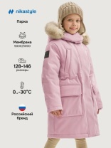 Парка для девочки NIKASTYLE 5з8025 Орхидея