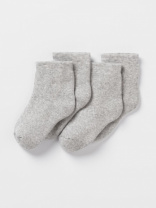 Носки махровые Artie 2 пары 2-3d000m Светло-серый меланж