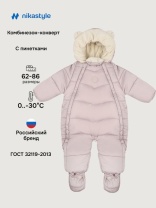 Комбинезон для девочки NIKASTYLE 8з4125 Сухая роза