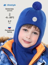 Балаклава утепленная для мальчика NIKASTYLE 10з15225 Электрик